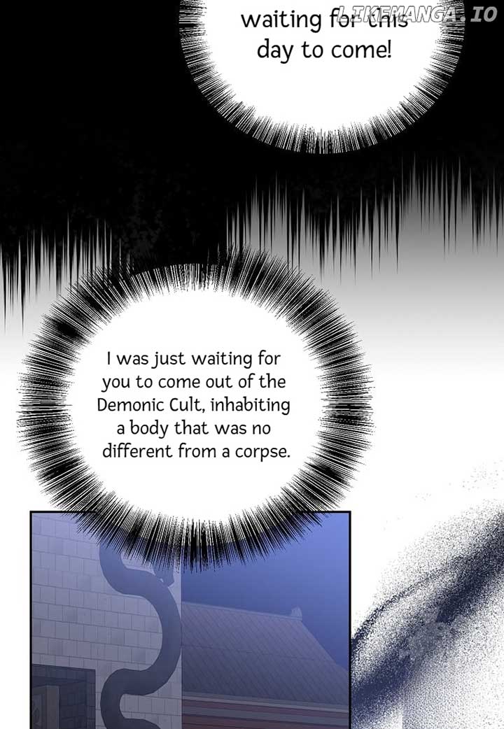 I am the Precious Daughter of the Greatest Villain in the Fantasy World Chapter 132 55